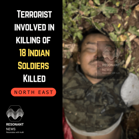 Terrorist Involved in Killing of 18 Indian Soldiers is Dead