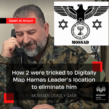 Mossad' Deadly Game: This is How Two Men Were Tricked Into Digitally Map Saleh Al-Arouri's Location To Eliminate Him