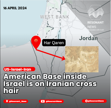 American Base Inside Israel is on Iranian Crosshair