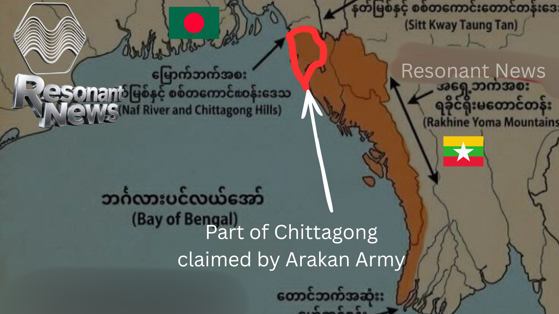 New map of Independent Rakhine state (Myanmar) SHOCKS Bangladesh; Chittagong