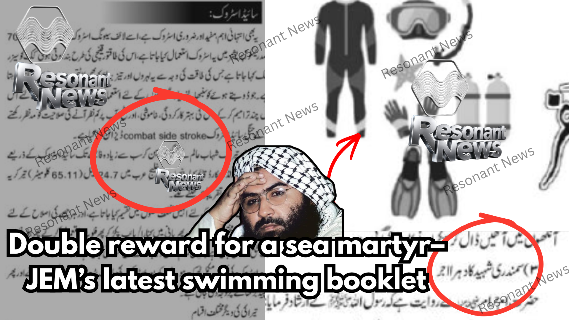 Pakistani Group JeM posted Hamas under water training Video + BOOKLET on “COMBAT” style swimming