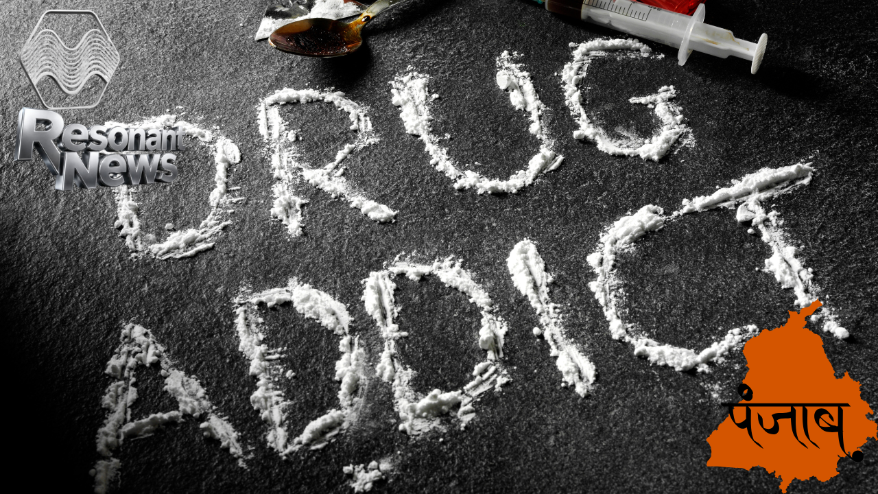 'Chitta took all my sons': Punjab Woman Loses All 5Children to Drugs, Breaks Down in Agony
