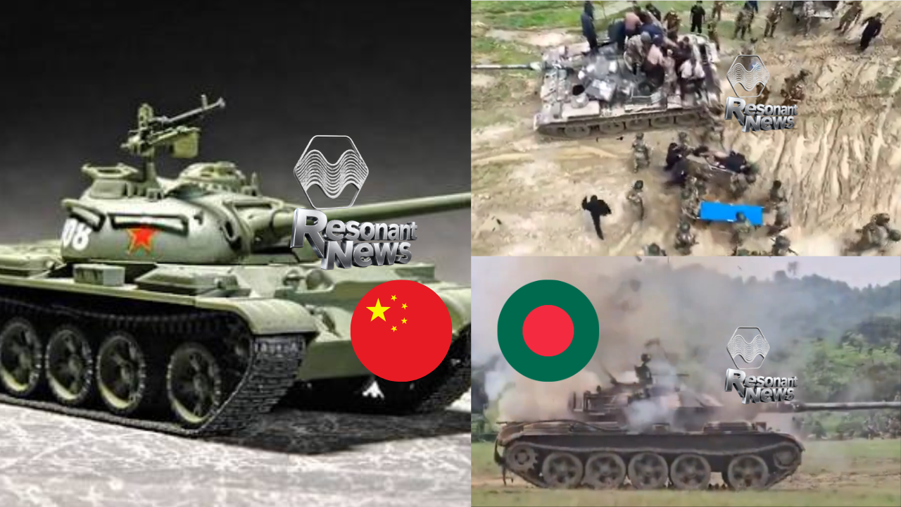 Bangladesh's Chinese Origin Tank Explodes; 2 Soldiers Killed One Officer Injured